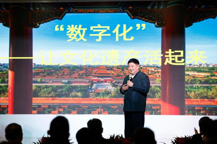文物数字化创新联盟在京成立 数字化助力文物“活”起来