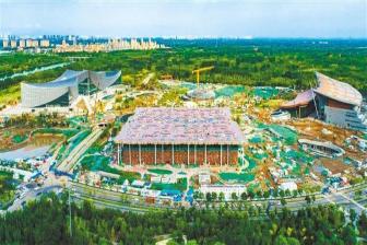 多座文化建筑传承北京城市文脉