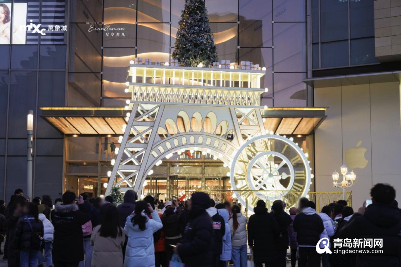 连续多年上榜跨年夜热门目的地，青岛元旦订单同比增长211%