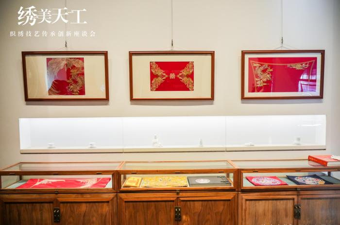 故宫文化打造“宫囍龙凤呈祥”文创项目 让深宫中的非遗走进生活