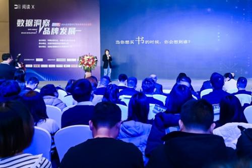 图书品牌化渐成市场趋势 如何助力出版行业发展？
