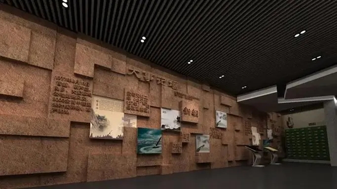 数字化赋能新时代历史学发展