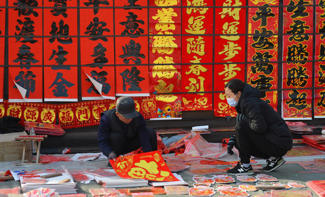 来大集寻觅青岛的年味 在“非遗”中感受别样烟火气