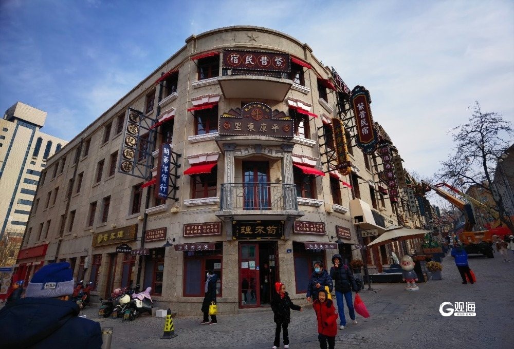 <b>坐标大鲍岛，平康东里刮起复古风</b>