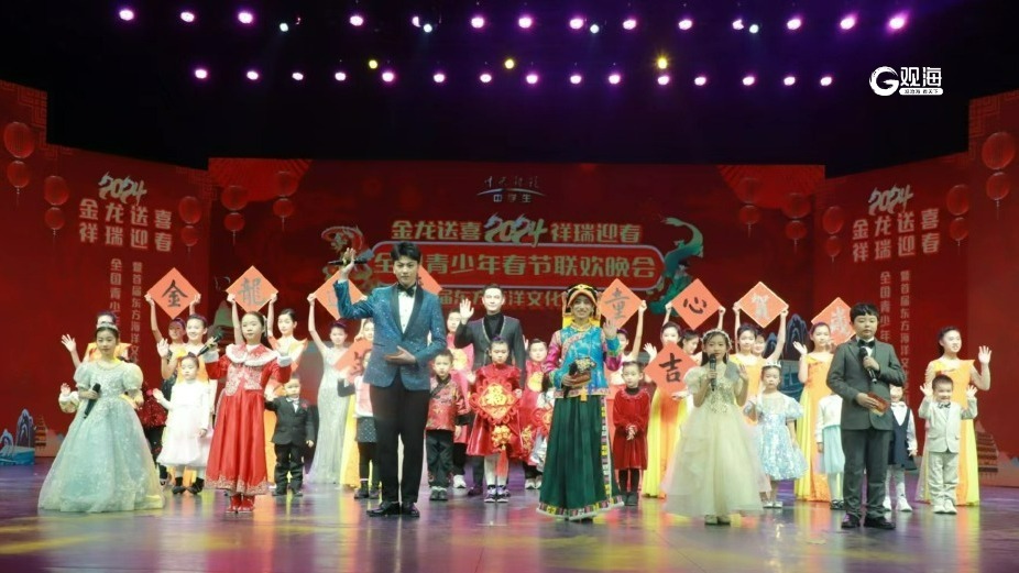 看晚会、逛景点、出海体验……陇南“小花椒”青岛海洋研学之旅收获满满