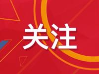 内蒙古呼伦贝尔打造“冰雪非遗”品牌