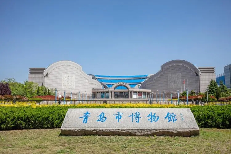 注意！青岛市博物馆继续实行免预约入馆