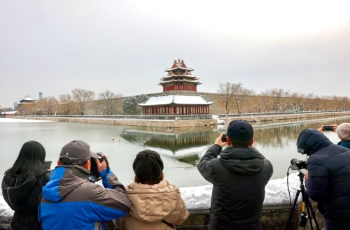 专家学者共话北京城市建设文化历史