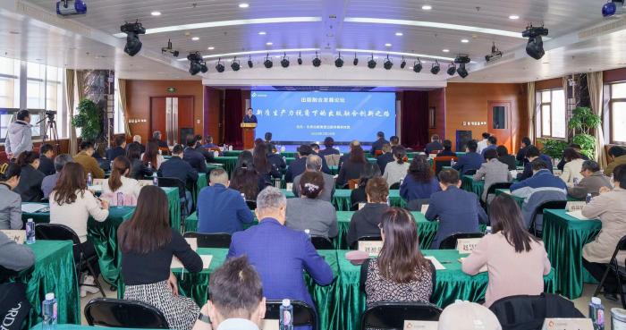 聚焦出版新途 “新质生产力视角下的出版融合创新之路”论坛举办