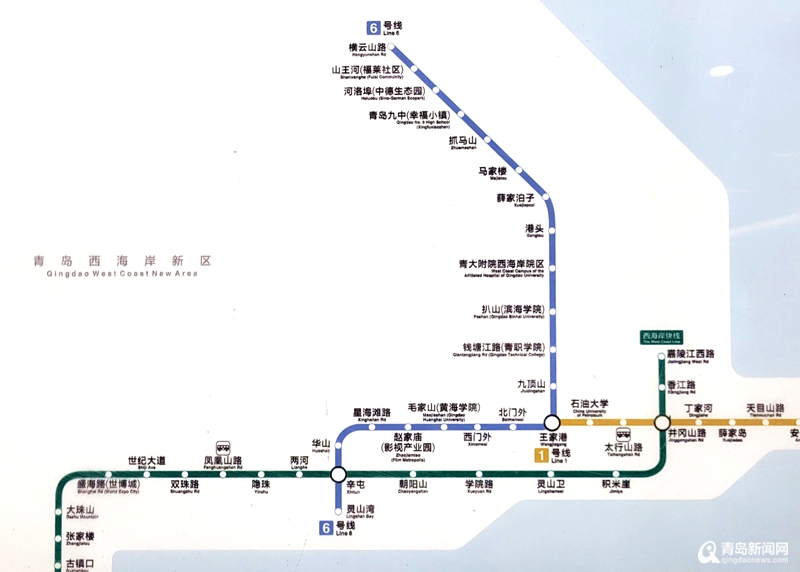 地铁6号线一期开通！地铁游、爱青游、海上游……青岛火爆五一花式开启