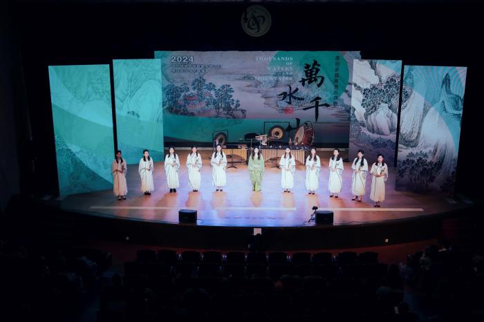 古画经典在原创多媒体音乐戏剧《万水千山》中焕发新生