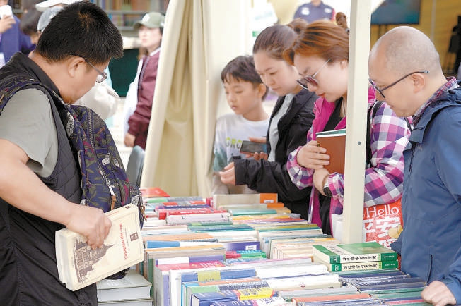 2024年北京书市落幕 11天接待读者33万人次