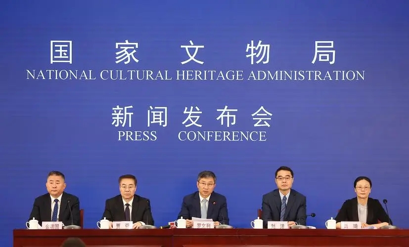 国际博物馆日中国主会场活动将在西安举办