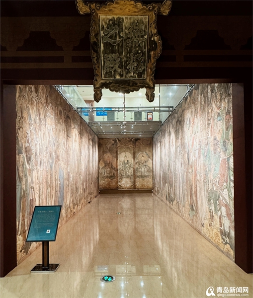 元代遗珍重现！永乐宫艺术瑰宝展在青岛市城阳区举办