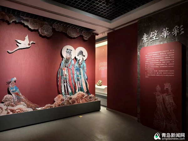 元代遗珍重现！永乐宫艺术瑰宝展在青岛市城阳区举办