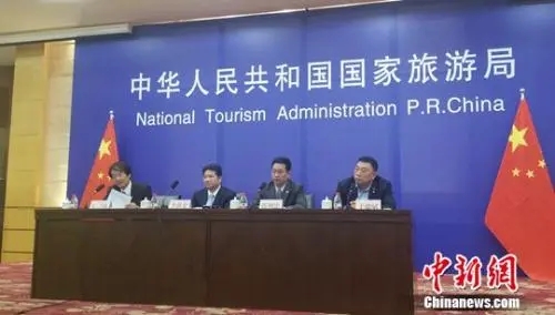 旅游业更好服务美好生活