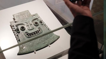 “礼乐和合 探知齐鲁——山东文物特展”在港开幕