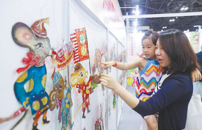 新探索 新空间 新期待 国产动画发展呈现蓬勃生机