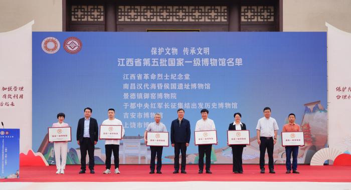 文化遗产焕新生 江西龙南在保护中让文物“活”起来