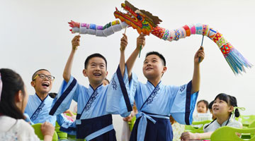 2024年端午节假期国内旅游出游1.1亿人次