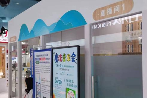 图书短视频带货，如何发挥“长尾效应”？