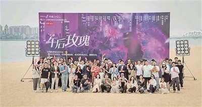 跟着微短剧去旅行，青岛实力“圈粉”