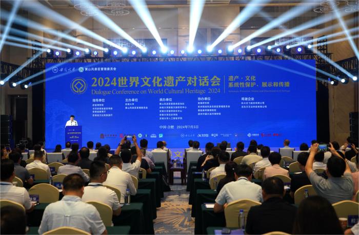 专家学者呼吁：深化文化遗产保护与历史价值挖掘