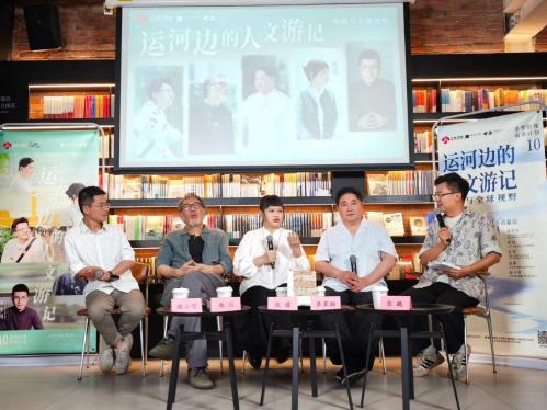 翻开运河边的人文游记：哪座城市最适合城市漫步？