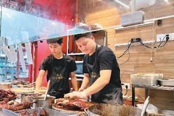 “味蕾游”走红，“烟火小店”受青睐