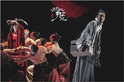 2024青岛·大剧院艺术节9月6日启幕 38场演出均已开票
