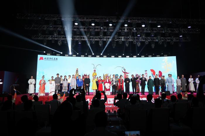 北京国际演艺博览会开幕 打造演艺文化产业合作新平台