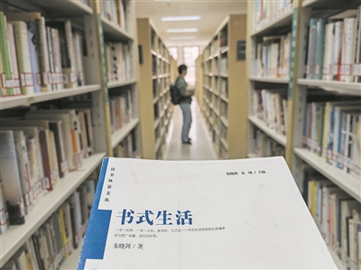青岛市图书馆：一座城市的百年“书式”芳华
