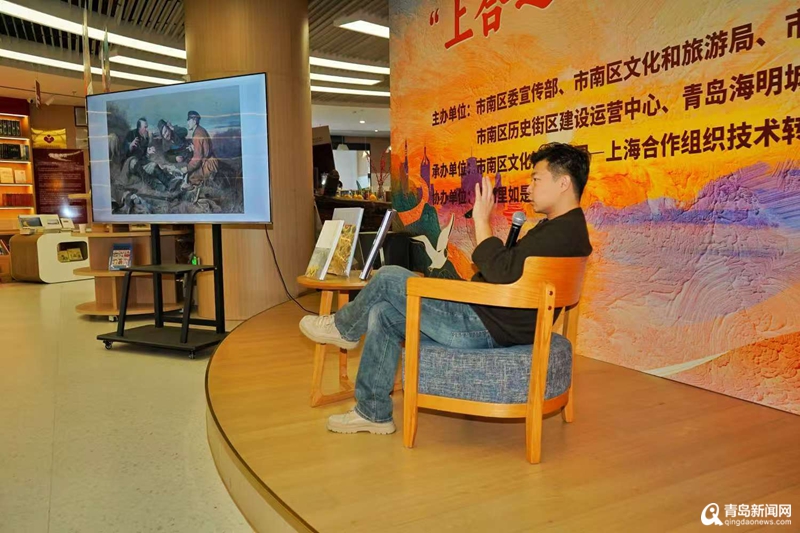 俄式油画邂逅青岛百年上街里 中俄油画创作展开展