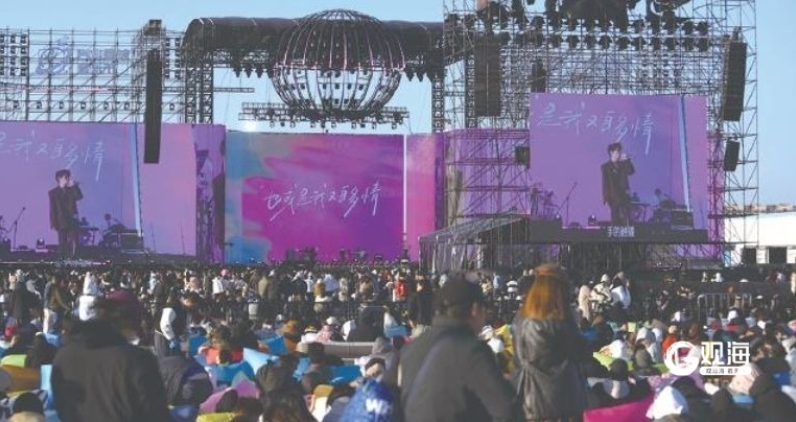 影视、音乐、微短剧全面发力 青岛流亭机场持续吸引年轻流量