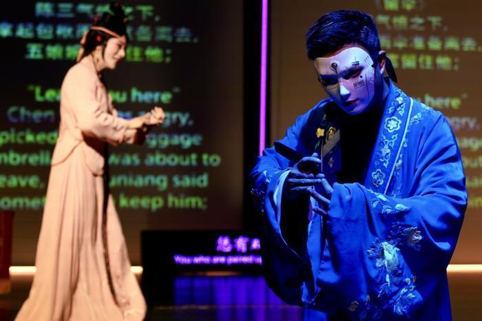 赛博朋克演绎梨园戏 AI邂逅剧中女主角