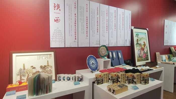 全国图书馆文创精品展在陕图开幕