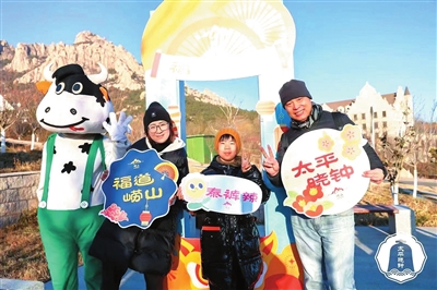 <b>青岛跨年攻略收好！各文旅景区推出独具特色活动</b>