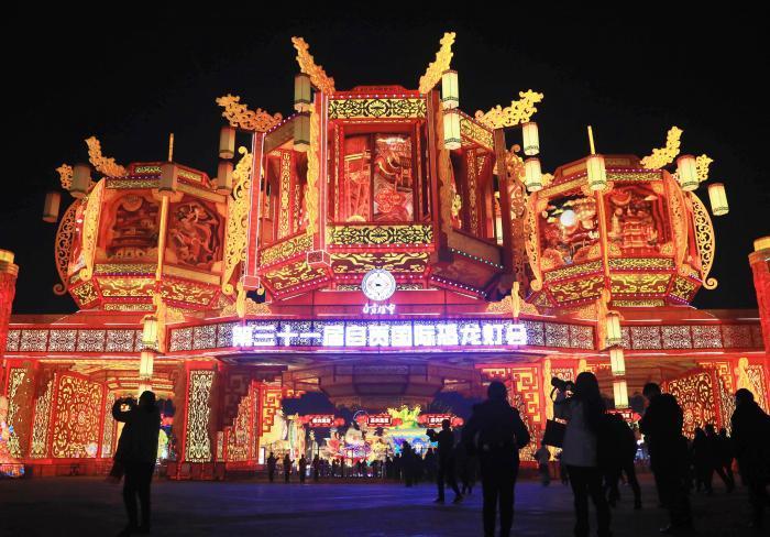 “天下第一灯”点亮世界中国年