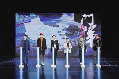青岛IP启动全国巡演 中外好戏邀你沉浸式观赏