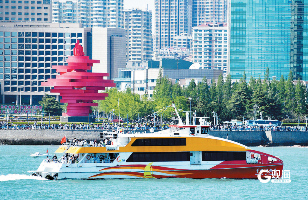 <b>“五一”假期青岛文旅场景集中“上新” “刷榜”热门目的地</b>