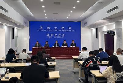 今年国际博物馆日都有哪些精彩活动？先睹为快