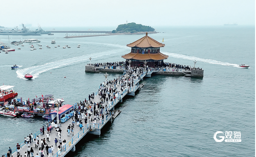 当端午邂逅“六一” 在青岛会碰撞出怎样的火花？