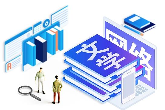 “网文+视听”融出文化新样式