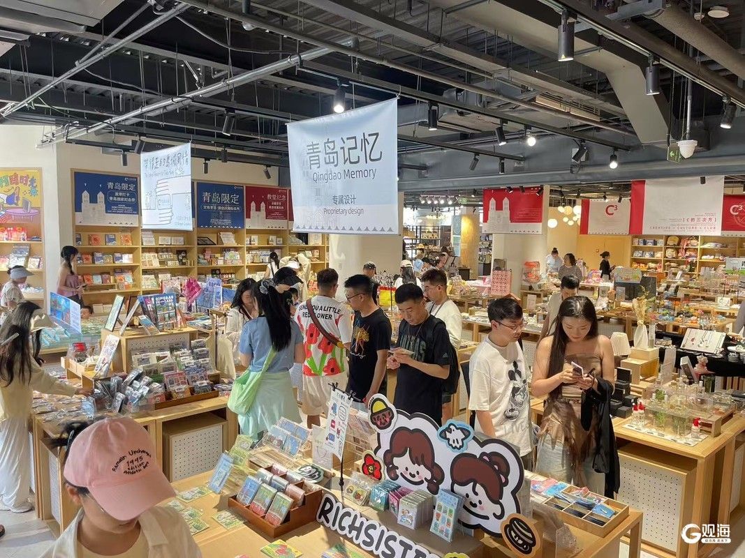 <font color='red'>文创</font>店里捞海鲜！今年上