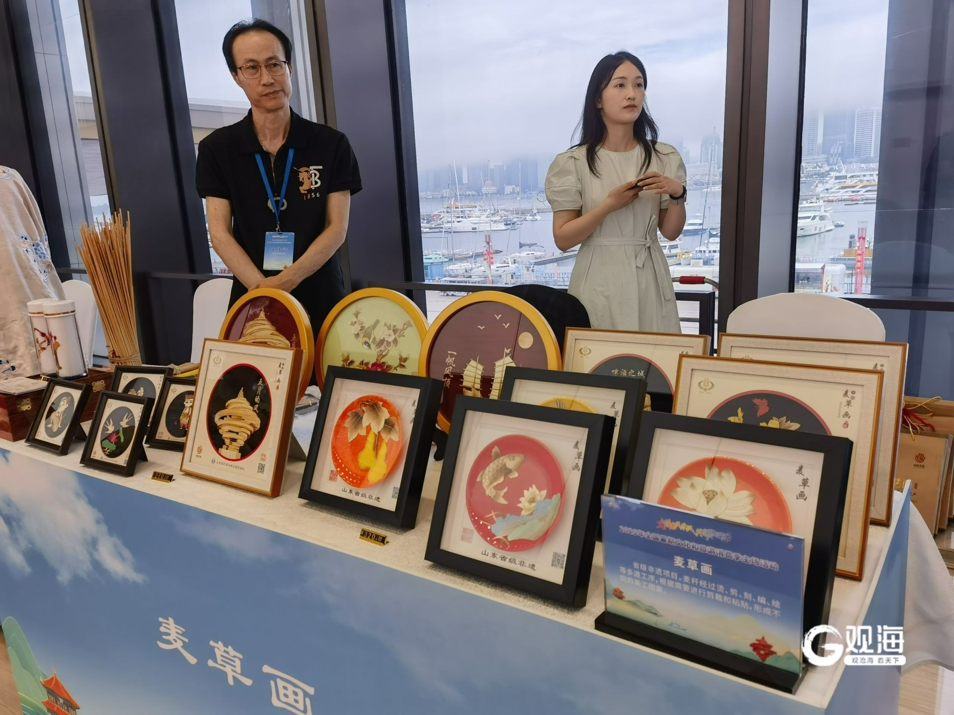 全国暑期文旅消费季主场活动在青启幕，三展联动亮点纷呈