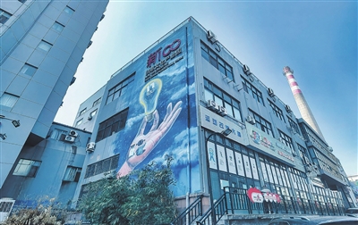 昔日老厂房绽放创业新活力 市南区新100创意文化产业园孵化创新型企业超300家