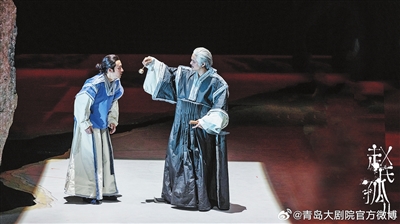 爆款音乐剧《赵氏孤儿》将在青岛大剧院上演 