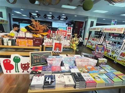 “阅响3000·声动<font color='red'>青岛</font>”朗