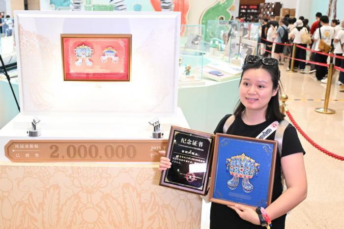 国博凤冠冰箱贴一年销售破200万件