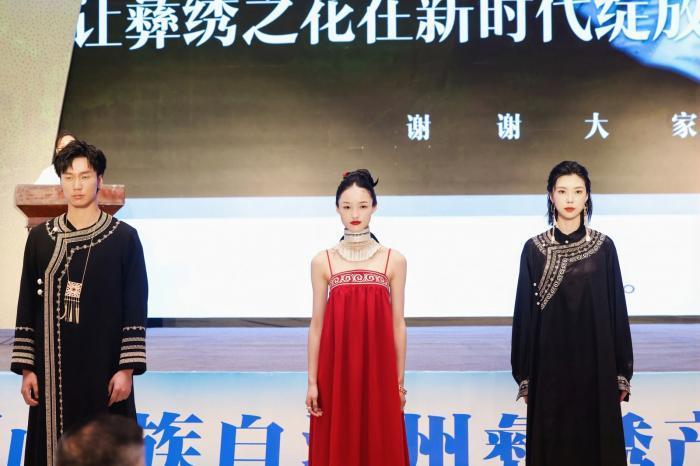 促进彝绣产业发展 凉山将推动彝绣与AI等数字科技融合